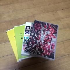 (決りまた)ARASHIのDVD