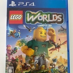 PS4 ソフト　LEGO (R) ワールド 目指せマスタービルダー