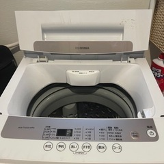 【ネット決済・配送可】全自動洗濯機5kg IAW-T502E-W...