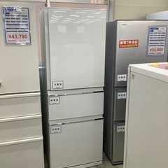 安心の6ヶ月保証付！！ MITSUBISHI 6ドア冷蔵庫 MR-WX47C 2017年製