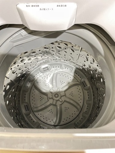 洗濯機(アイリスオーヤマ)