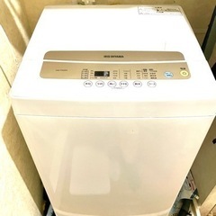 洗濯機(アイリスオーヤマ)