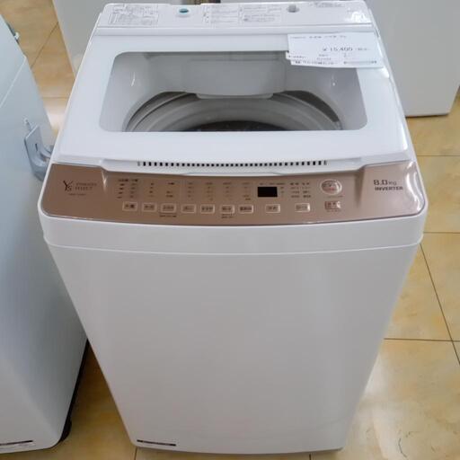 ★ジモティ割あり★ YAMADA 洗濯機 8kg ２０年製 動作確認／クリーニング済み OJ１０４４