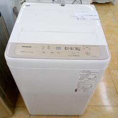 ☆ジモティ割あり☆ Panasonic 洗濯機 5kg 20年製 動作確認 