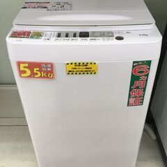 Hisense 5.5kg 全自動洗濯機 HW-E5504 20...