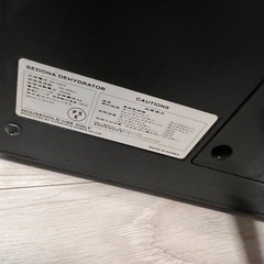 食品乾燥機