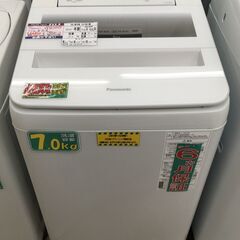 Panasonic 7.0kg 全自動洗濯機 NA-FA70H9 2021年製 中古