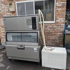 全自動製氷機 ホシザキ IM-230DSM-LA 凝縮機別置タイプの製氷機