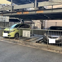 ☆更新料0円！☆月極駐車場☆福岡市中央区平尾☆薬院☆1.3…