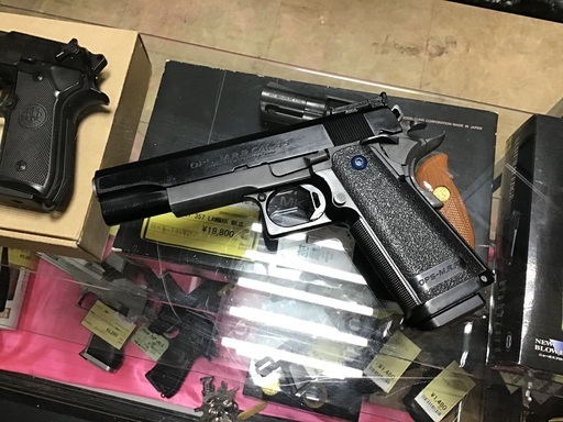 東京マルイ OPS-M.R.P CAL.45 ガスガン