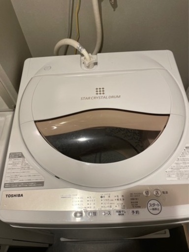 使用年数1年！東芝製5kg洗濯機
