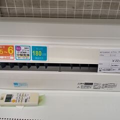 ☆ジモティ割あり☆ MITUBISHI ルームエアコン MSZ-GE2219-W 2.2kw 19年製