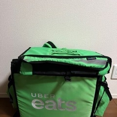 Uber eatsバッグ