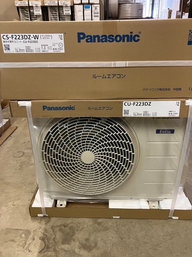 Panasonicエアコン2.2k(6〜8畳用)新商品2023タイプ