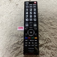 東芝液晶テレビリモコン　カード