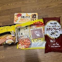 【決定】4種　食品