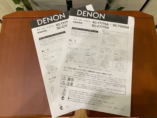 【愛品館八千代店】DENON SC-T777SAトールボーイ型スピーカーシステムペア