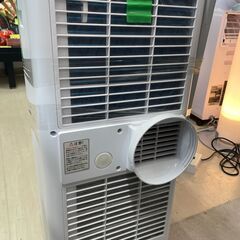 ジモティ来店特価!!! ポータブルスポットエアコン KODEN KEP201RH 2021 
