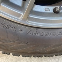 215/55R17 スタッドレスタイヤセット4本