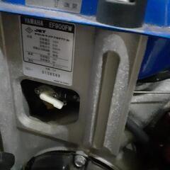 YAMAHA小型発電機EF900FW