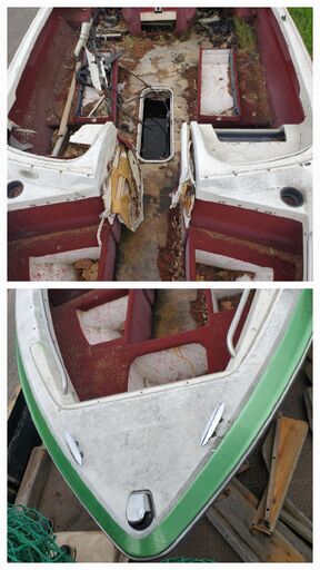 大北海道商事「苫小牧市」 ボート船体 Mercuryエンジン 大北海道商事「苫小牧市」 ボート船体 Mercuryエンジン