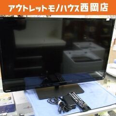 32インチ液晶テレビ 東芝 2015年製 レグザ 32S10 T...