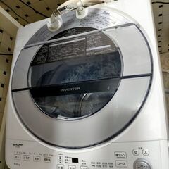 訳アリ 2021年製 シャープ 洗濯機 8kg ES-GV8E ...