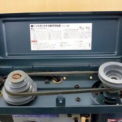 ☆E-Value 卓上小型ボール盤 DP-375V ドリル 穿孔工具 電動工具 穴あけ 藤原産業 DIY 5段変速 穴あけ深さ最大50mm 札幌 北20条店