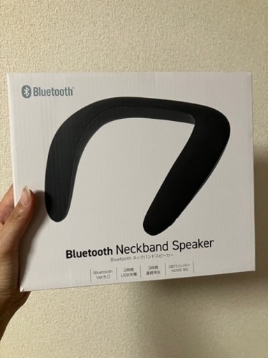 【値下げ】Bluetooth ネックバンドスピーカー
