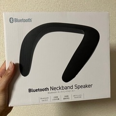 【値下げ】Bluetooth ネックバンドスピーカー