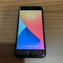 【ネット決済】iPhone7 128gb 最終お値下げ！