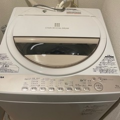 【済】洗濯機　東芝 TOSHIBA AW-6G3 6kg