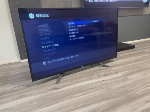 49型テレビ