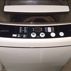 ⑮SHARP 全自動電気洗濯機 8.0kg 2020年製 ES-GV8D-S【C2-401】