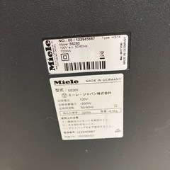 Miele💛本物の掃除力！💛掃除機5811