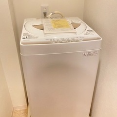 【先着限定】15年式　洗濯機