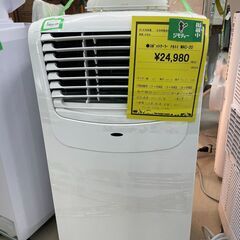 Haier(ハイアール) ウィンドエアコン ?定価￥36,080? 2020年 JA-16U 