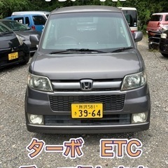 ゼスト スポーツ 車検令和7年6月迄 ターボ ETC 機関良好 ...