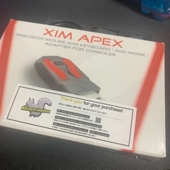 XIMAPEXアップデート済み