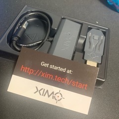 XIMAPEXアップデート済み
