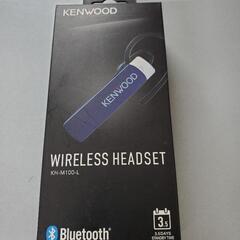 新品未使用、未開封‼️KENWOOD、Bluetoothイヤホン...