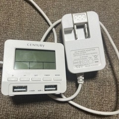 【決まりました】充電器付き時計