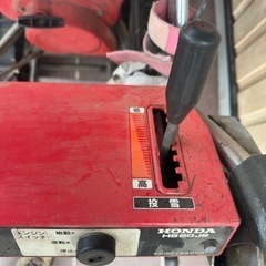 ホンダ除雪機 HS80 セル付き 8馬力 バッテリー抜き