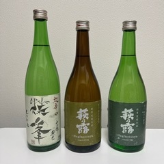 日本酒 3本 篠峯 萩の露