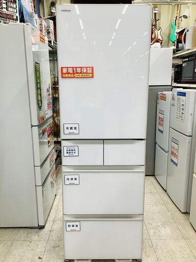 (安心の1年保証)アウトレット品 HITACHI 5ドア冷蔵庫 470L R-HWS47N