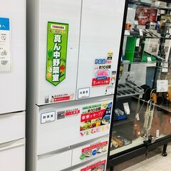 (安心の1年保証)　TOSHIBA 6ドア冷蔵庫 601L GR...