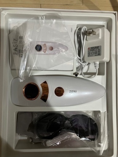 脱毛器