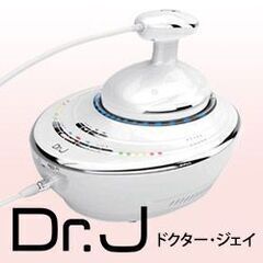 残り1点限り❣短時間で痩身エステ！❣134万円→９８,０００円❣業務用 キャビテーション、ラジオ波マシン 楽天市場】【2週間レンタル】家庭・業務用キャビテーション 25KHz