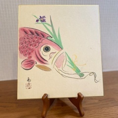 色紙　鯉のぼり