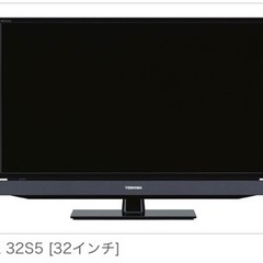 テレビ　TOSHIBA 32s5
